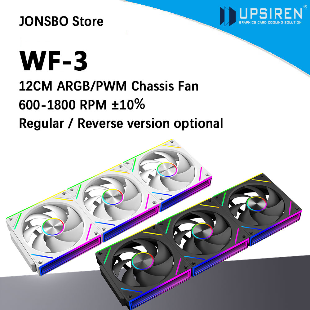 UPSIREN WF-3 120 มม.ฟรี Splicing พัดลมเมนบอร์ดการซิงโครไนซ์แสง 4PIN PWM แกนกลางการออกแบบพื้นผิว CD 12 ซม.