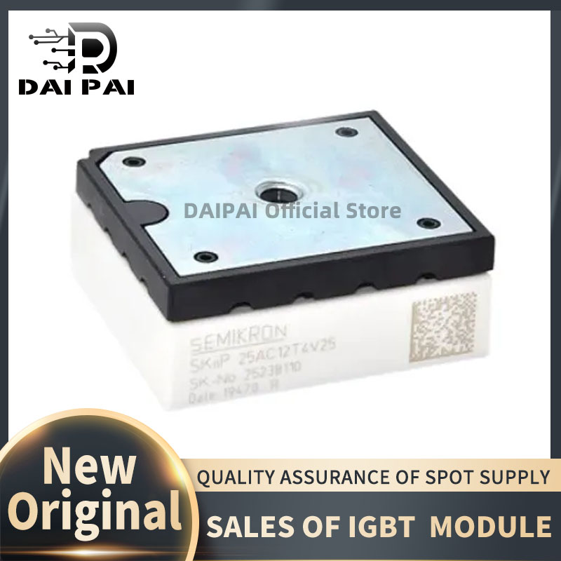 SKIIP25AC12T4V25 SKIIP25AC125V10 Модуль IGBT новый оригинальный