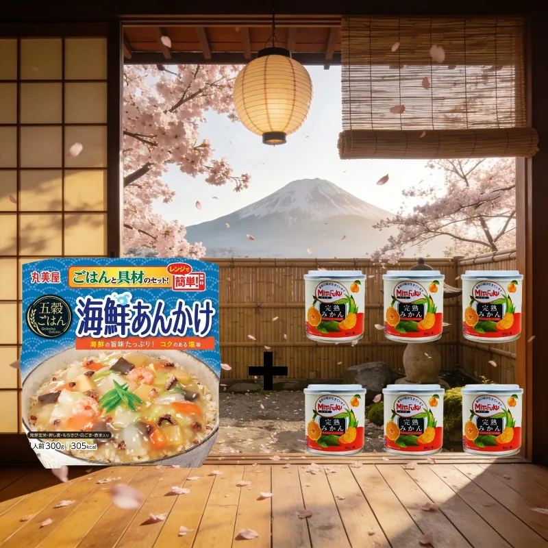 マルミヤ食品 電子レンジで簡単に使える五穀米、海鮮あずき豆+缶詰みかん、送料無料