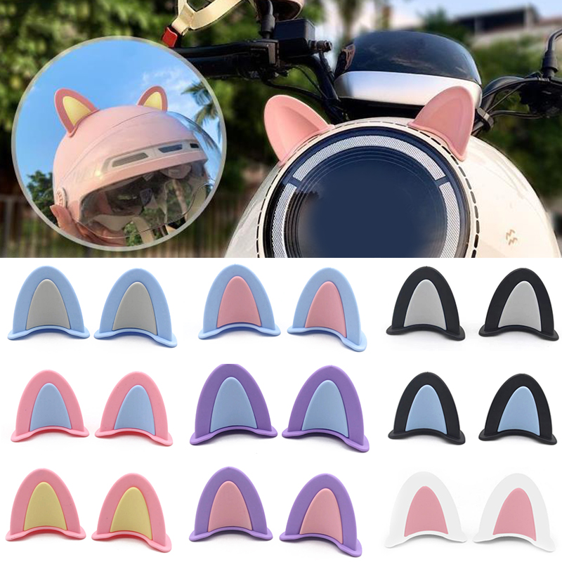 2 個猫耳ヘルメット装飾オートバイ電気ステッカー装飾かわいい多色オートバイヘルメットアクセサリーユニバーサル