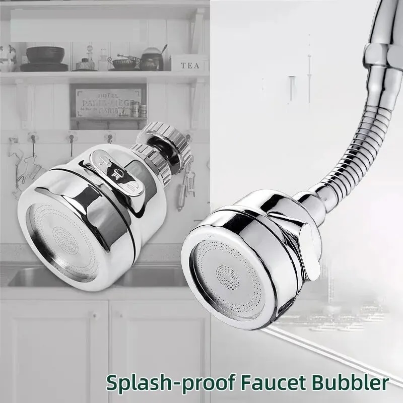 หัวฉีดแตะอ่างล้างจานก๊อกน้ํา Booster Sprayer หัว 3 โหมด Outlet การหมุน 360 องศา