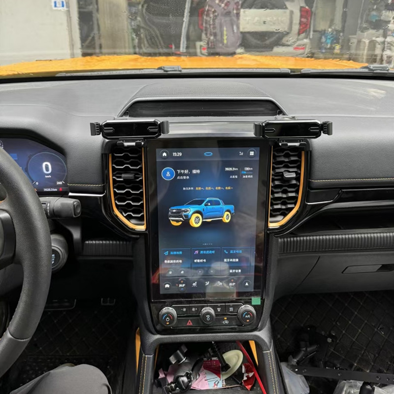 Akcesoria do Ford Ranger Everest 2023 2024 2025 2026: Uchwyt na telefon komórkowy, stojak na smartfon, mocowanie.