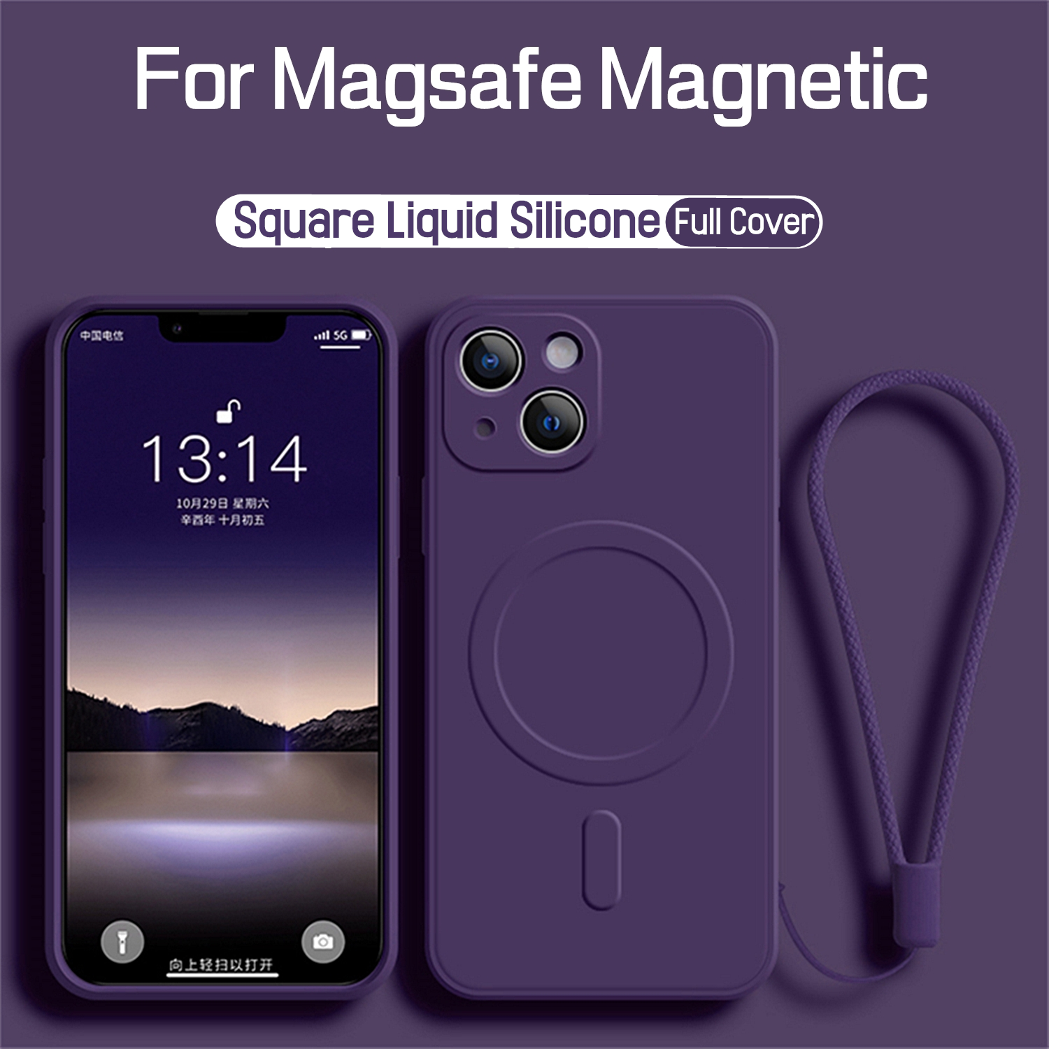 Чехол Magsafe с магнитной беспроводной зарядкой для iPhone 17 Air 16E 16 15 14 13 12 Pro Max Plus, чехол для телефона с жидким силиконовым ремешком