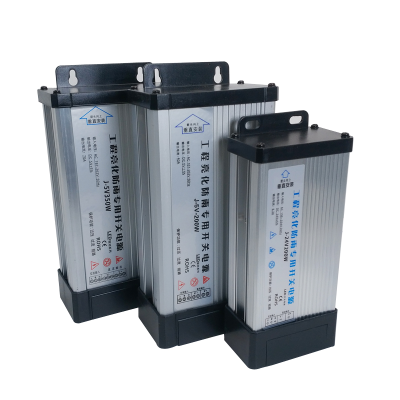 Transformador 220v para 5v 12v 24v fonte de alimentação à prova de chuva 5a 8a 10a 15a 20a transformador 220v para 110v conversor 5v 12v 24v ao ar livre