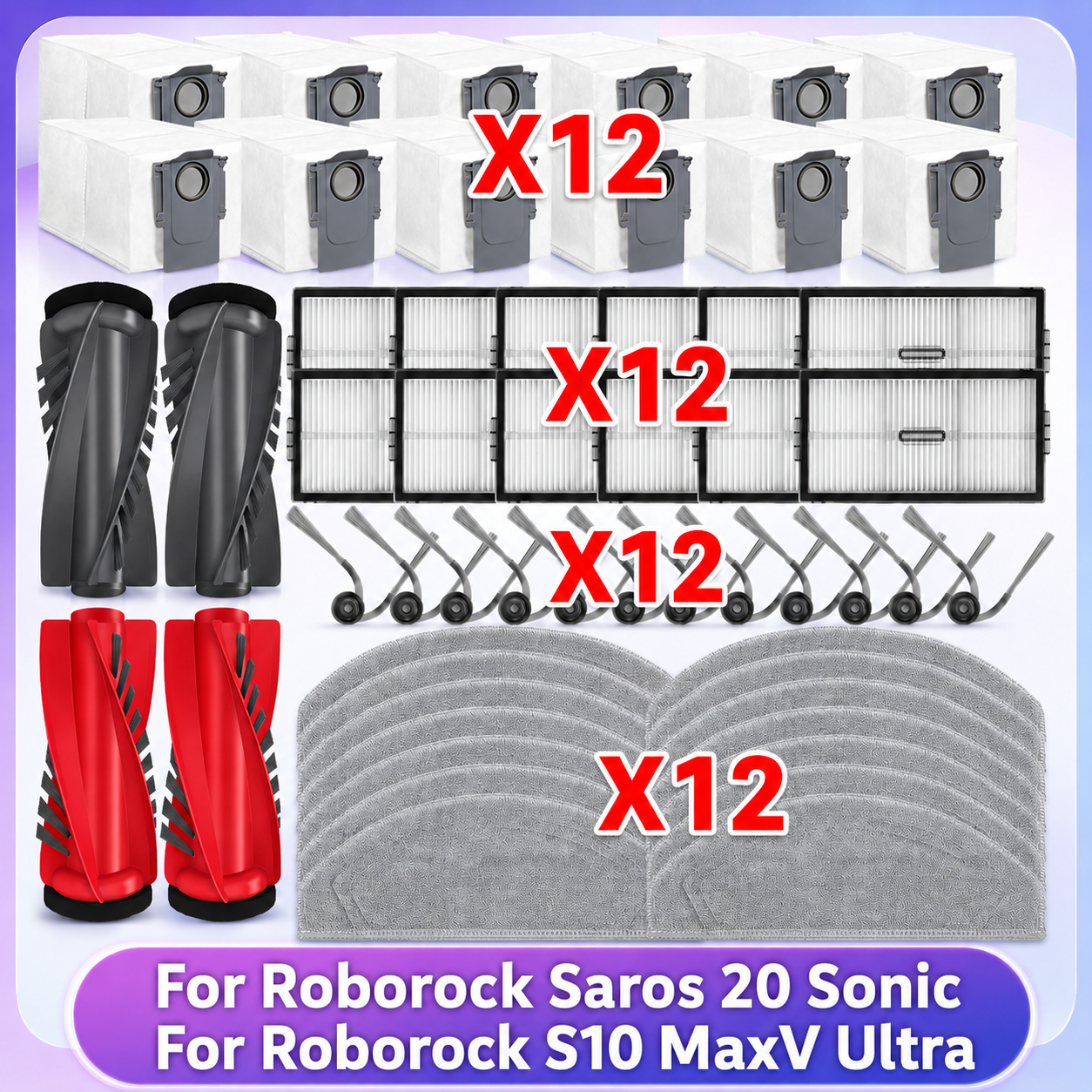 Совместимо с ( Roborock Saros 20 Sonic / Roborock S10 MaxV Ultra ) запчасти для пылесоса основной ролик боковая щётка фильтр салфетка для мытья мешок для пыли