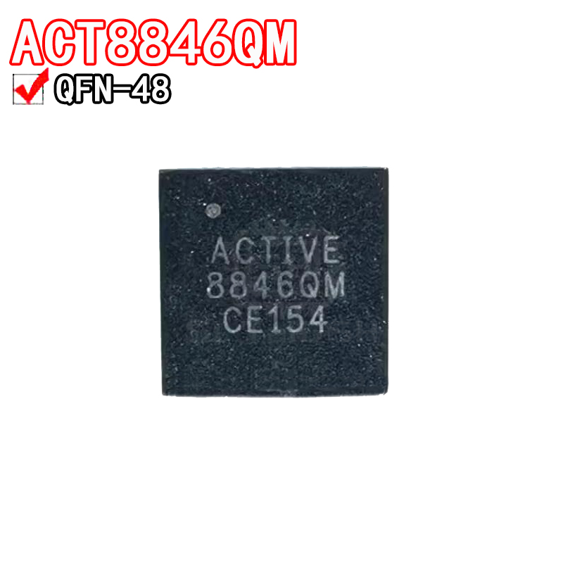 5 шт. ACTIVE8846QM 8847QM Система данных