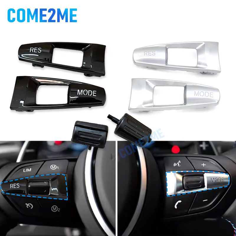 Автомобильный руль RES MODE, крышка кнопки для BMW F10 F11 F30 F31 F34 F01 F02 F07 F06 F12 F25 F26 F15 F16 M2 M3 M4 M5 X5M X6M