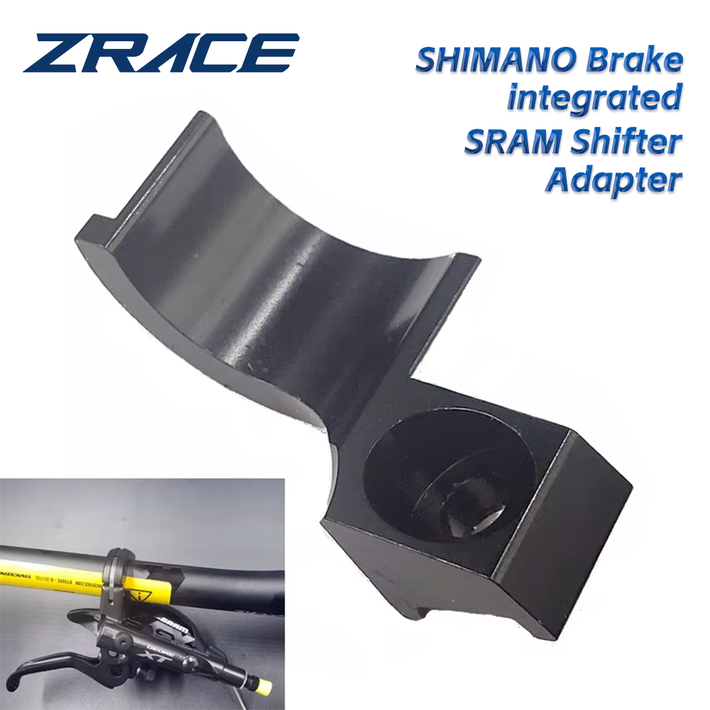 Adaptador de palanca de cambios MatchMaker integrado para freno ZRACE XTR / XT / SLX / DEORE I-SPEC II, 2 en 1, AL7075, 4,5 g
