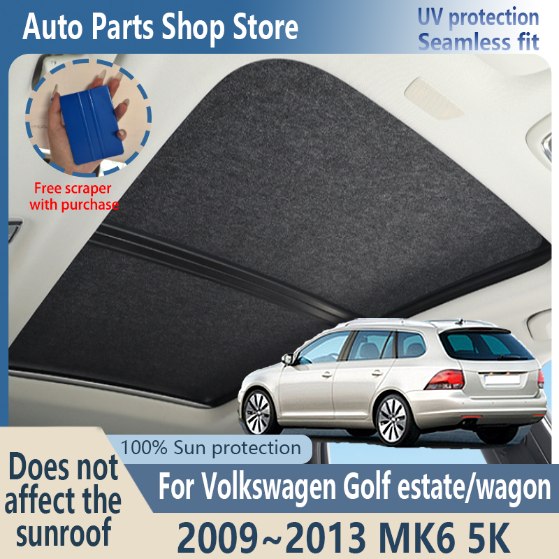 อุปกรณ์ป้องกันแสงแดดสำหรับรถ Volkswagen Golf Estate/Wagon 5K 2009~2013 ผ้าหนังกลับแบบดูดซับ สำหรับหลังคาซันรูฟแบบพาโนรามา  แผ่นบังแดดหลังคา
