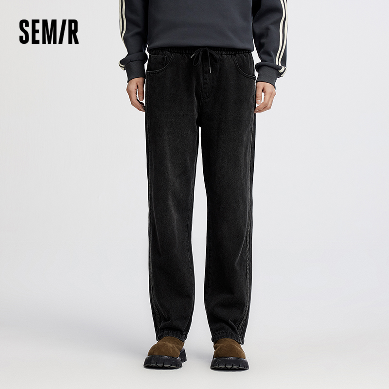 Jean Homme Semir Rétro Coupe Droite Large avec Bande Latérale Taille Élastique 2026 Automne – Pantalon en Denim Doux Style Décontracté Urbain pour Usage Quotidien