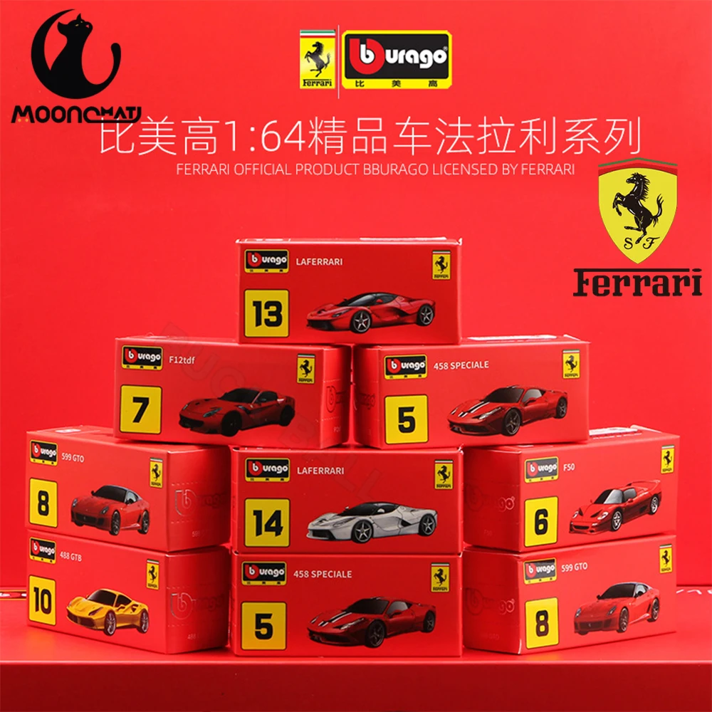 Модели автомобилей Ferrari Bburago 1:64 SF90 Alloy Cars MONZA LAFERRARI 599GTO F50 F40 458Spider 488GTB F12tdf ENZO 56010 458 Speciale
