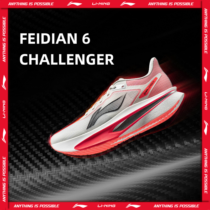 Li-Ning Men's FEIDIAN 6 CHALLENGER Racing Running Shoes SUPER BOOM Lightweight Reflective LiNing Competition Sneakers ARMW003