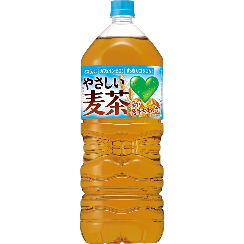 サントリー グリーンダカララ マイルド麦茶 2L×9本 国内発送・送料無料