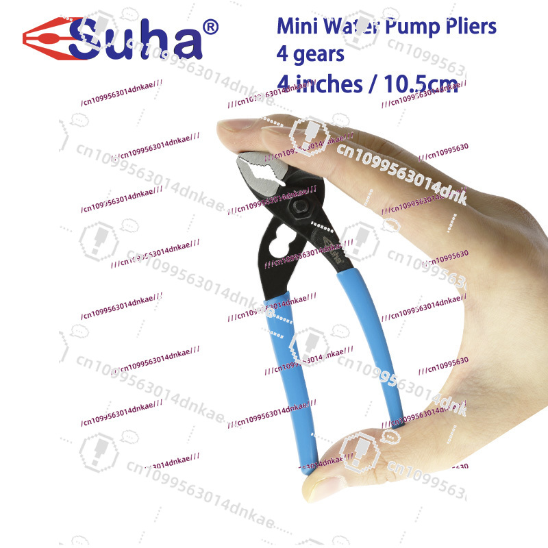 Mini 4inch  Clamp Water Pump Pliers Ultra Thin Shifting Spanner Multifunctional Crescent Wrench No Button 4 Gears