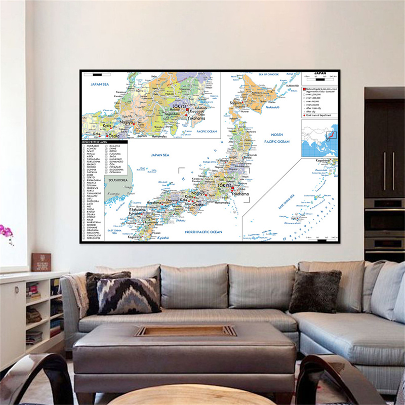 English Map-Japan Map-Administrative Map Wall Art Poster Painting Unframed Prints and Pictures Home Decor Wall Tapestry