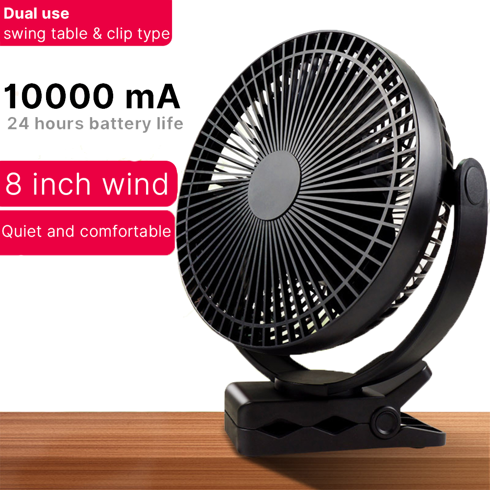 Ventilateur de bureau portable à piles rechargeables, chargement USB et type C, 4 vitesses réglables, 5 po, 8 po