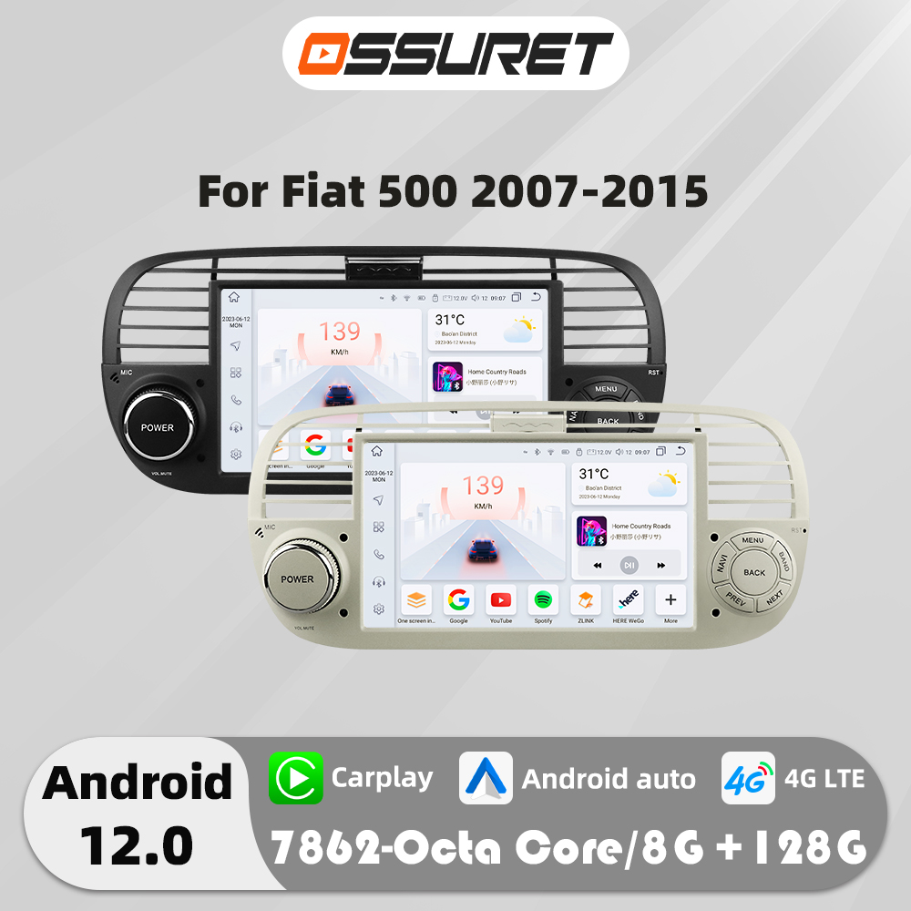 7 "4G Carplay Android 12 Автомагнитола для Fiat 500 2007-2015 мультимедийный видеоплеер GPS navi Audio 2din Экран головного устройства Fm
