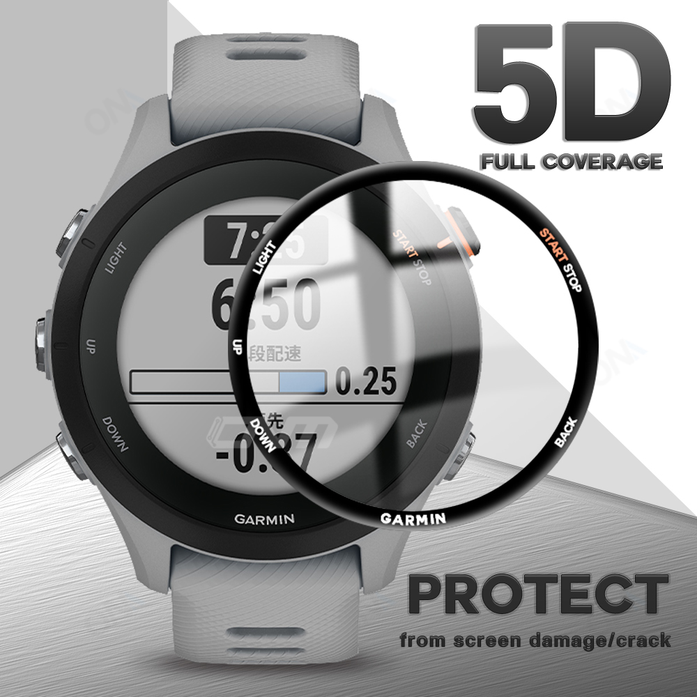 Pelindung Layar untuk Garmin Forerunner 255 - Film Pelindung Fleksibel Cakupan Penuh 5D, Aksesori Tahan Gores Bukan Kaca