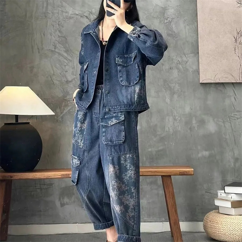 2025 Autumn Denim jacket Suits Plaid Striped Shirt Collar Fashion Set Women's 2022 Spring New Coat casual Jeans Two-Piece Set
