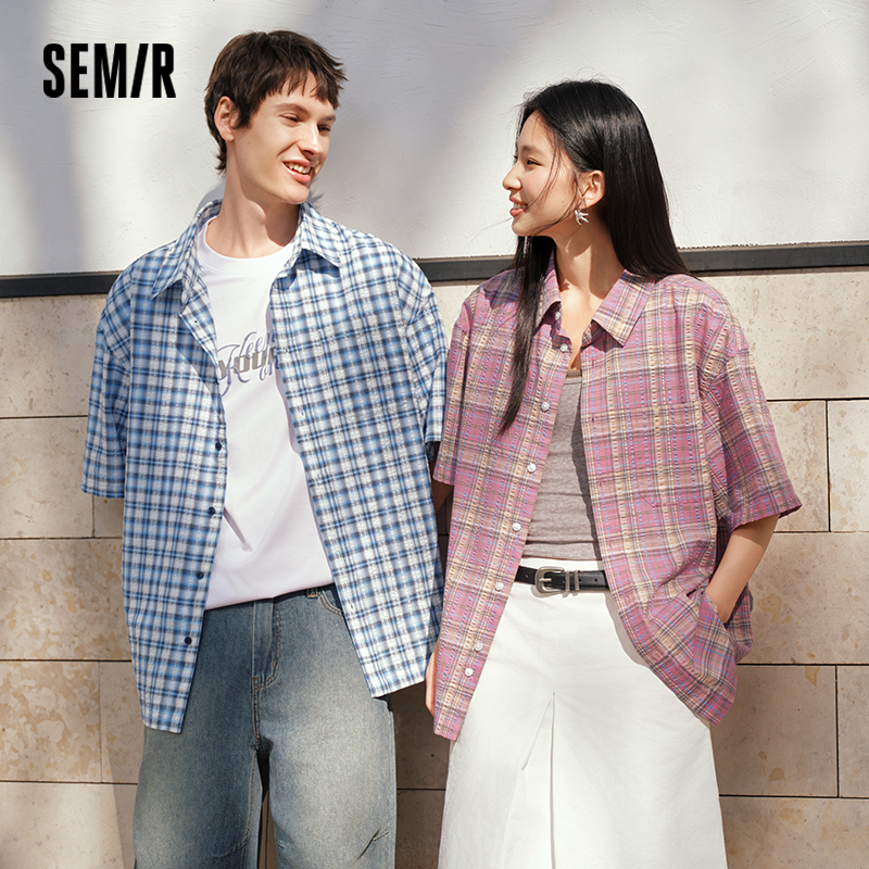 Camisa Masculina Semir 2026 Xadrez Solta com Lapela e Bolso de Chapa, Casual, Versátil e Macia para Uso Diário