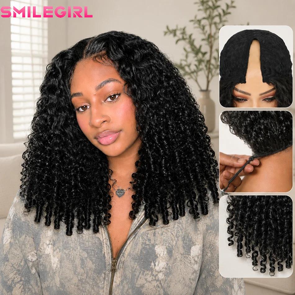Parrucca a V in Capelli Umani per Donne, 28 Pollici, Ricci a Spirale Birmani, Senza Colla, con Clip, Densità 260%, Colore Nero Naturale, Senza Bisogno di Lasciare Capelli a Vista, Parrucche a V Resistenti al Calore e Facili da Installare
