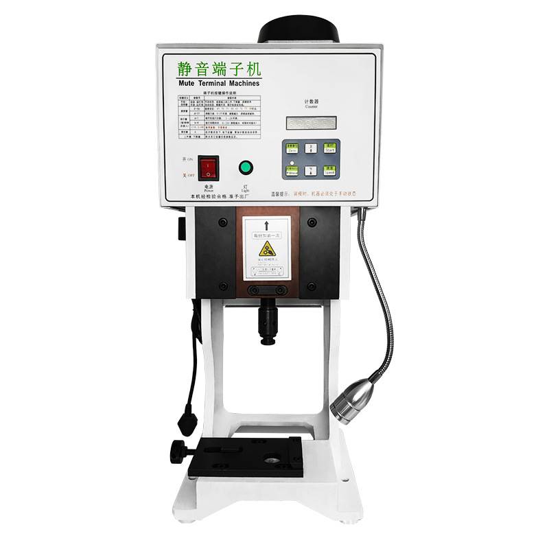 1.5T ultra-quiet terminal machine Automatic terminal crimping machine Continuous stripping and terminal machine Electric termina