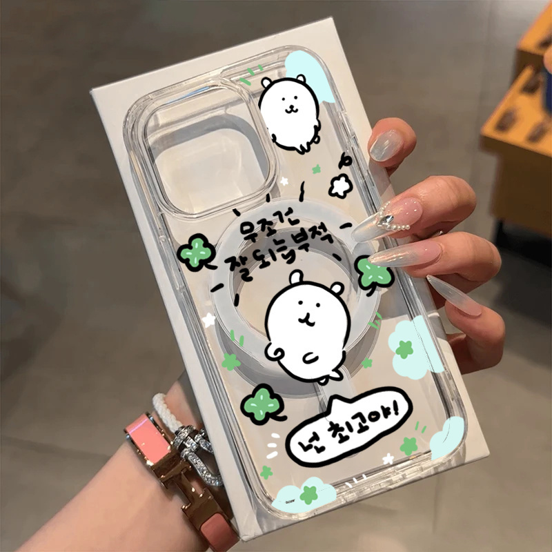 Cover posteriore per iPhone con simpatico cartone animato coreano a forma di cucciolo per modelli 17, 16, 16E, 15, 11, 13, 12, 14 Pro, XS Max, XR, X, 7, 8 Plus, 17 Air, 16E