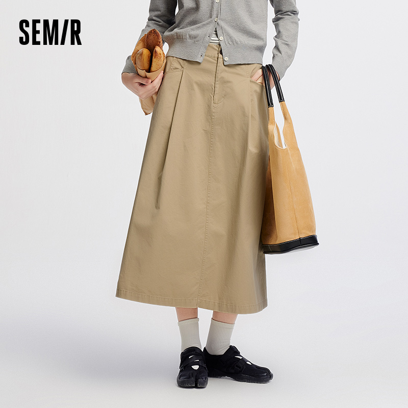 Semir Damenrock aus gebürsteter Baumwolle, einfarbig, plissiert, lang, A-Linie, lockerer, lässiger Stil, elegante Herbsthose, Alltagskleidung 2026
