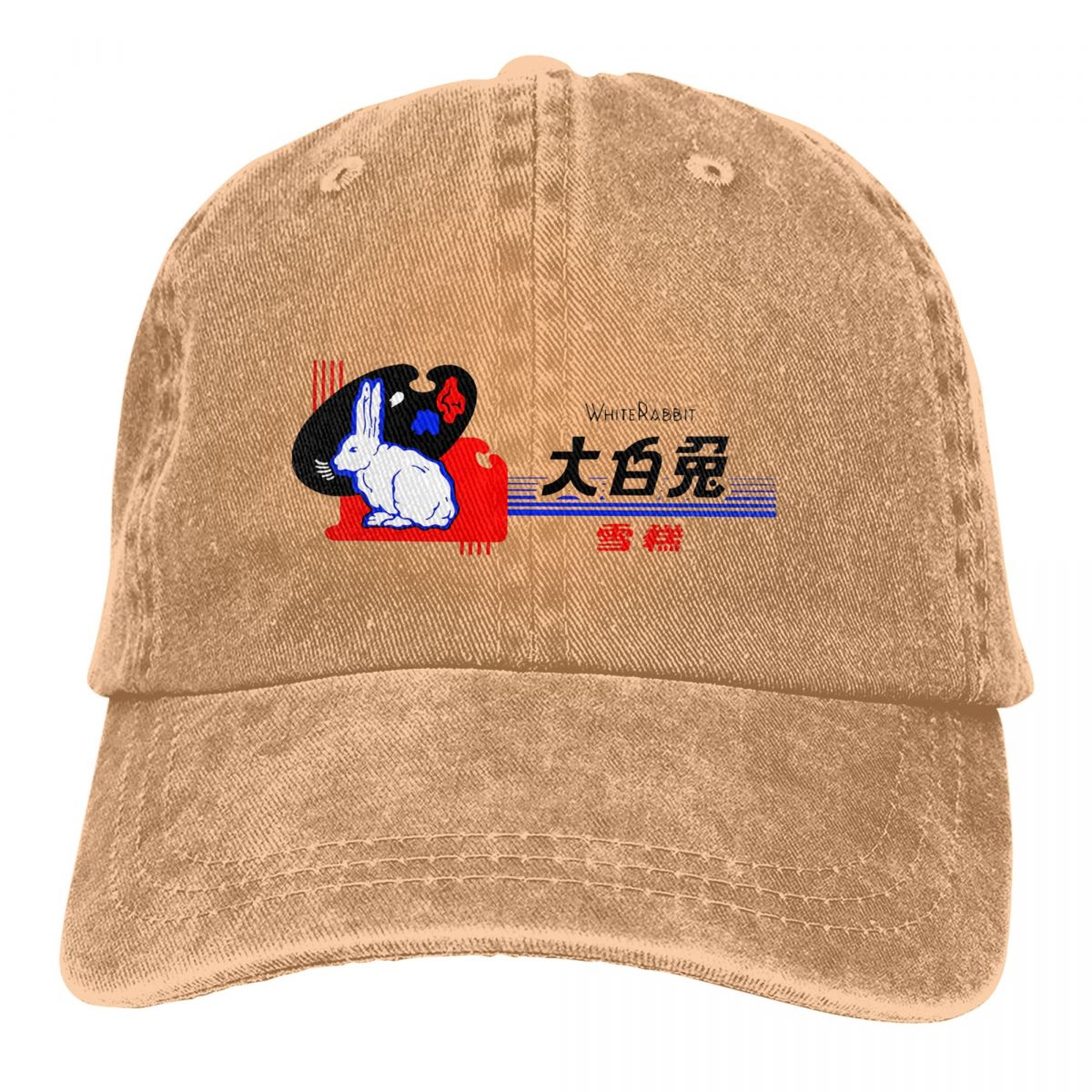 Coelho branco doces Baseball Cap homens chapéus mulheres viseira proteção Snapback Animal Caps
