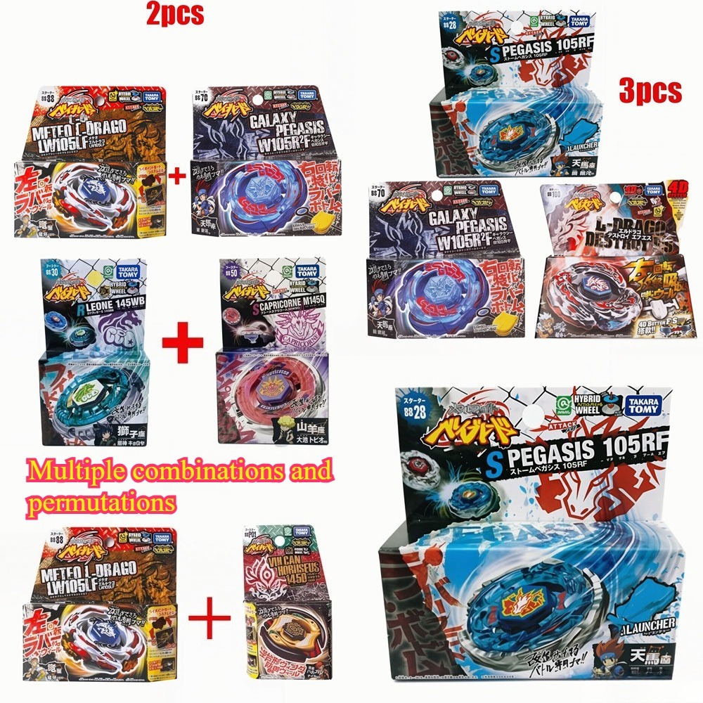 1 ชิ้น/2 ชิ้น/3 ชิ้น Takara Tomy BB28 Storm Pegasus 105RF BB88 Meteor L Drago LW105LF BB30+BB40/BB88+BB70/BB28+BB70+BB108 ต้นฉบับ