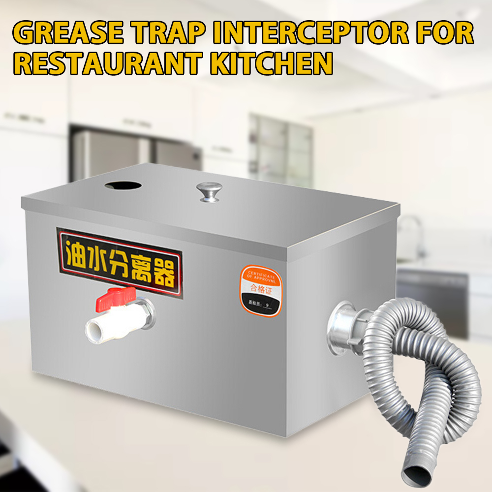 กับดักจาระบีสแตนเลส Interceptor เครื่องแยกน้ําน้ํามันสําหรับร้านอาหารห้องครัวเชิงพาณิชย์