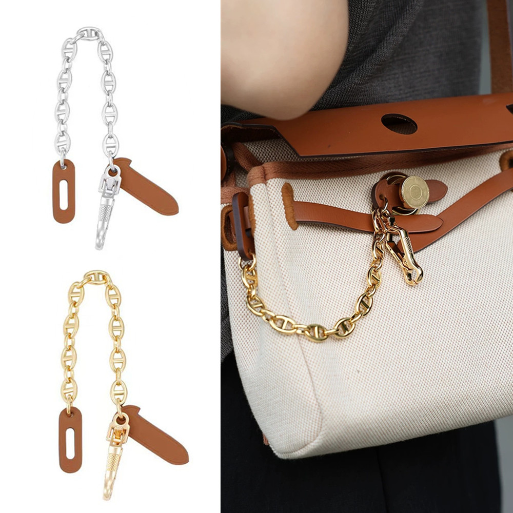 Для Herbag 31/39, Herbag Mini, кожаная цепочка с замком-фиксатором, защита для сумки, аксессуары для цепочки с защитой от износа для женских сумок