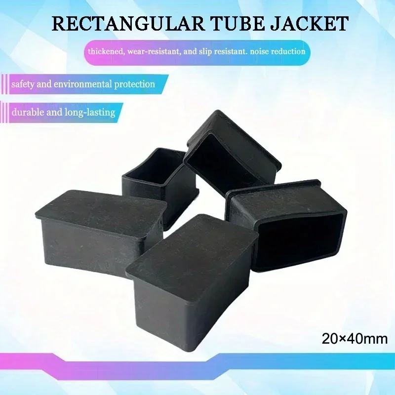 20*40mm quadratische rohr weichen mantel Mechanische ausrüstung fuß rutschfeste fuß abdeckung pad quadrat rohr stecker kopfhaut stecker