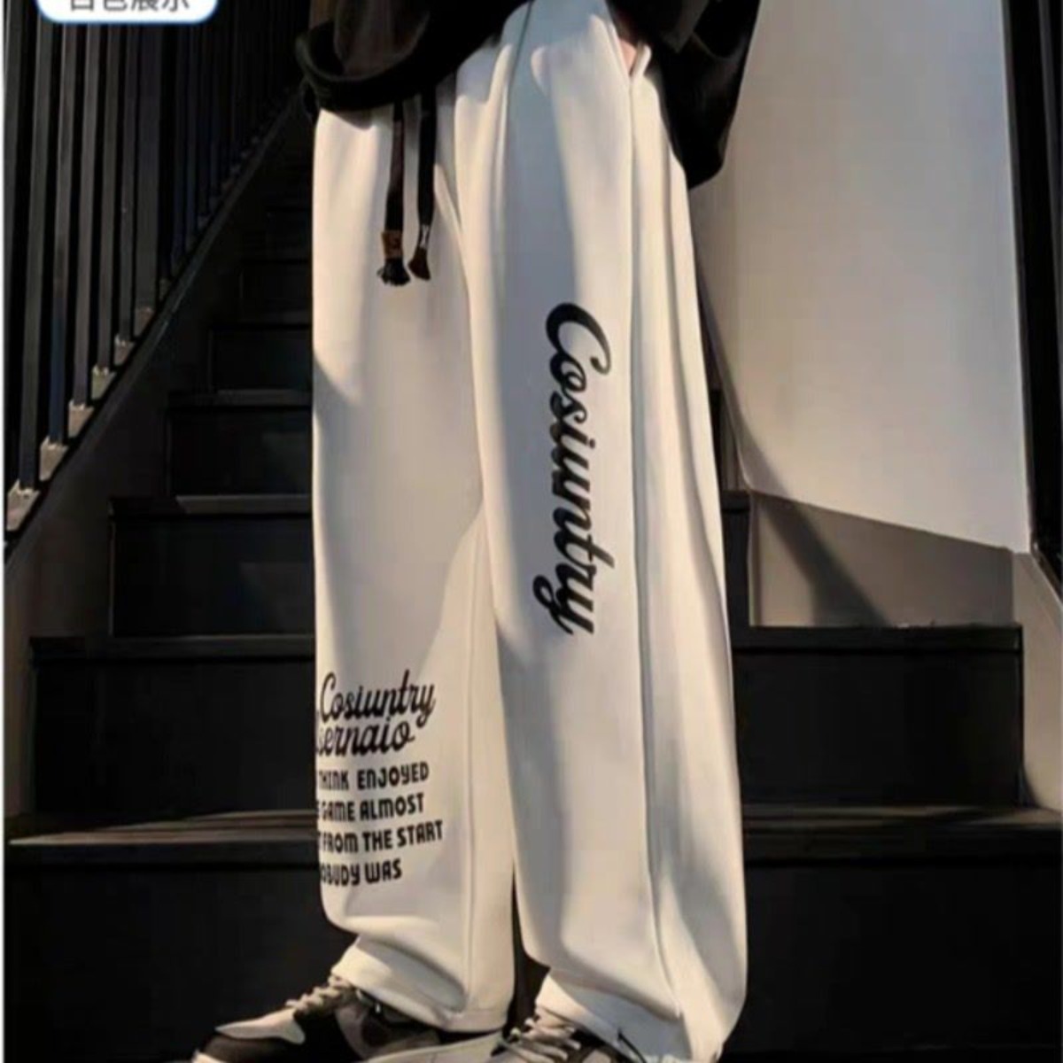 Männer Hosen Sommer Mode Casual Kordelzug Druck Hosen Einfarbig Atmungsaktive Gerade Kordelzug Hosen Streetwear Männer