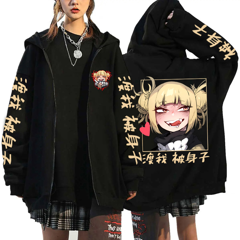 Новые популярные пуловеры для косплея в стиле аниме Himiko Toga, топы, толстовка на молнии, модные осенне-зимние толстовки на молнии с длинными рукавами для мужчин и женщин