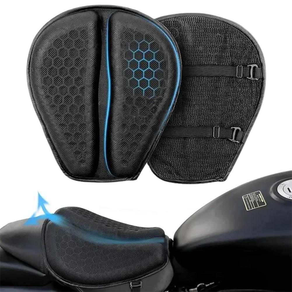 Cojín para asiento de motocicleta, cojín para asiento de Gel antideslizante con forma de panal 3D, alivio de presión, accesorios para asiento de paseo