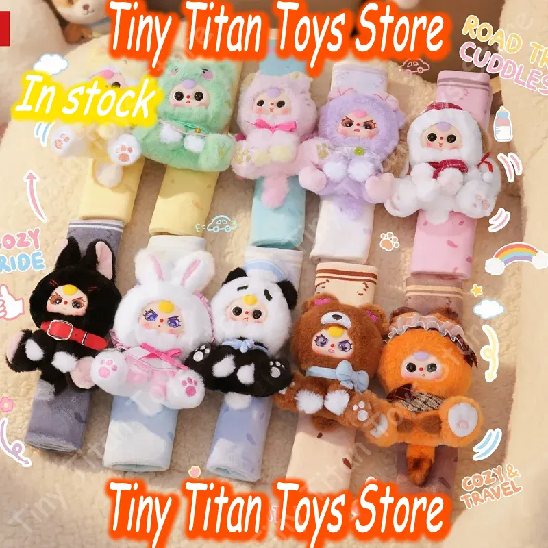 Baby Three Cute Guardians On The Go Series Blind Box Seat Belt Shoulder Pad Cute Decor Doll Hot Popular Birthday Hot Sale Gift