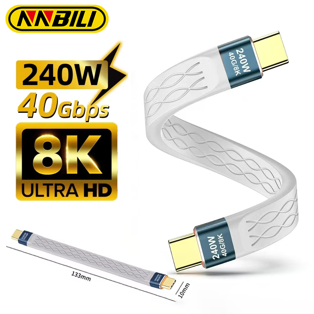 สายชาร์จ NNBILI Type-C to USB-C PD 240W สายสั้น ชาร์จเร็ว รองรับการถ่ายโอนข้อมูล 40Gbps ความละเอียด 8K สายแบนบาง FPC ﻿