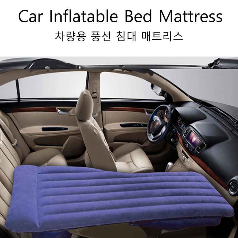 Matelas de voyage gonflable universel pour voiture, lit de camping portable pliable, coussin de sommeil pour camion SUV et berline