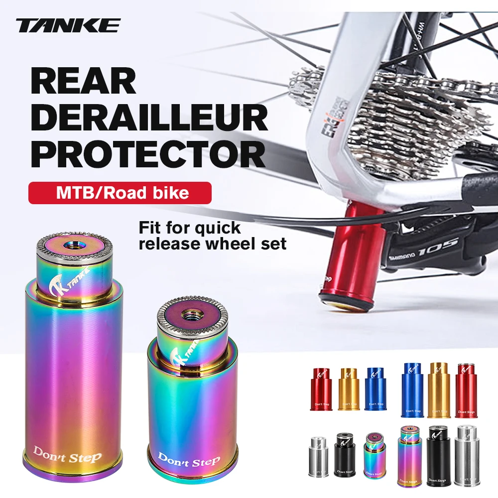 Tanke-protetor de transmissão traseira de bicicleta, suporte de lâmpada de ciclismo de estrada, acessórios de mountain bike, protetor de desviador de rasgo 48/60