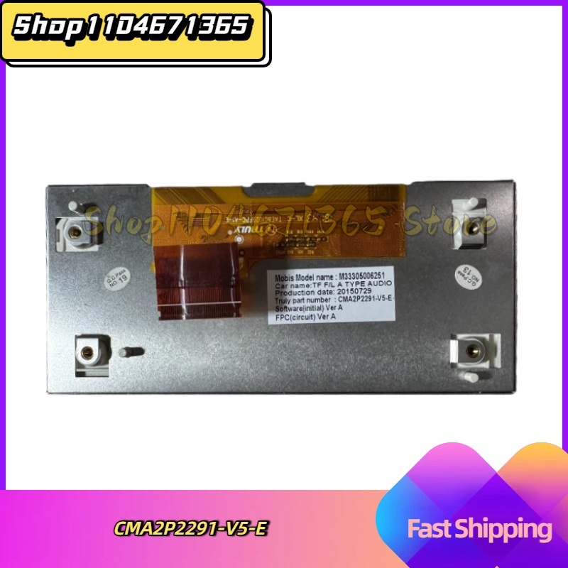 CMA2P2291-V5-E CMA2P2291-V4 M33305006251 Ekran LCD do wyświetlacza nawigacji samochodowej KIA OPTIMA 2014-2016, części zamienne do naprawy