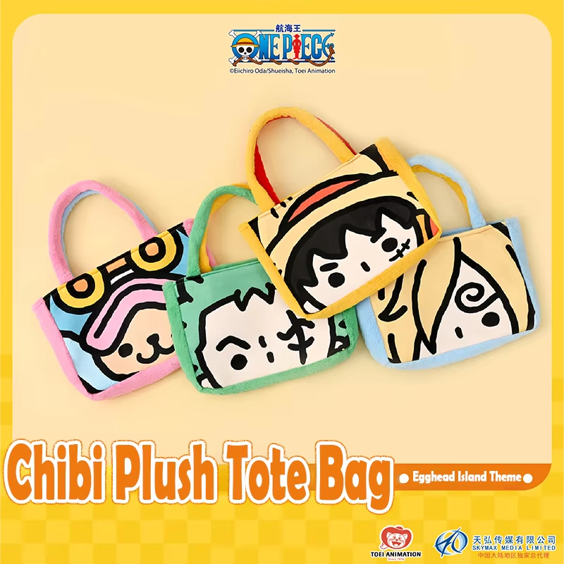 1pc officiële harige draagtas uit één stuk, grote capaciteit, zachte cartoon Luffy Zoro Chopper Shopper Bag Kawaii Holiday Festival Gift