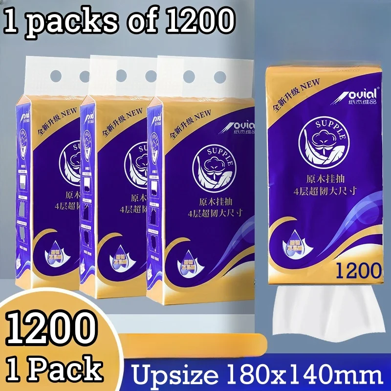 Papier toilette en vrac pour usage domestique, mouchoirs en relief doux, essuie-mains flacon astronomique, HOPaper Essentials