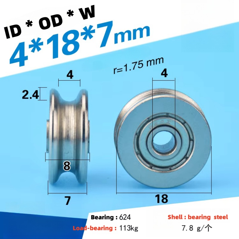 Polia de rolamento de roda de aço 4x18x7, 8 peças, 4mm de diâmetro interno, roda côncava em forma de u, polia de elevação antiferrugem