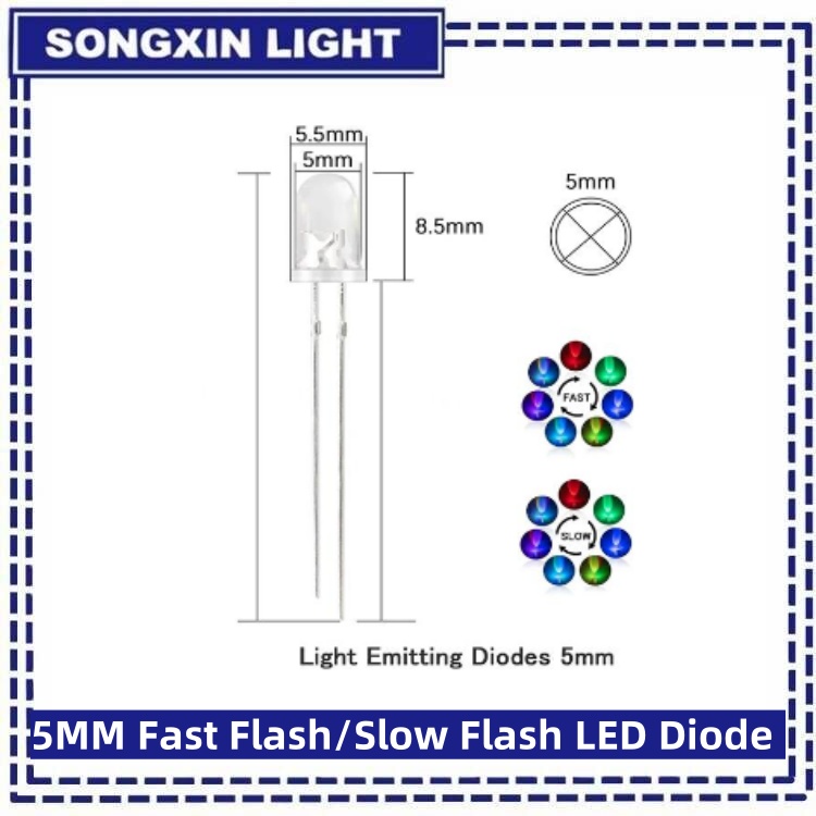 50 個 5 ミリメートルマルチカラー低速/高速点滅 LED ダイオード点滅発光ダイオード 2 ピンクリアラウンドレンズ電子部品