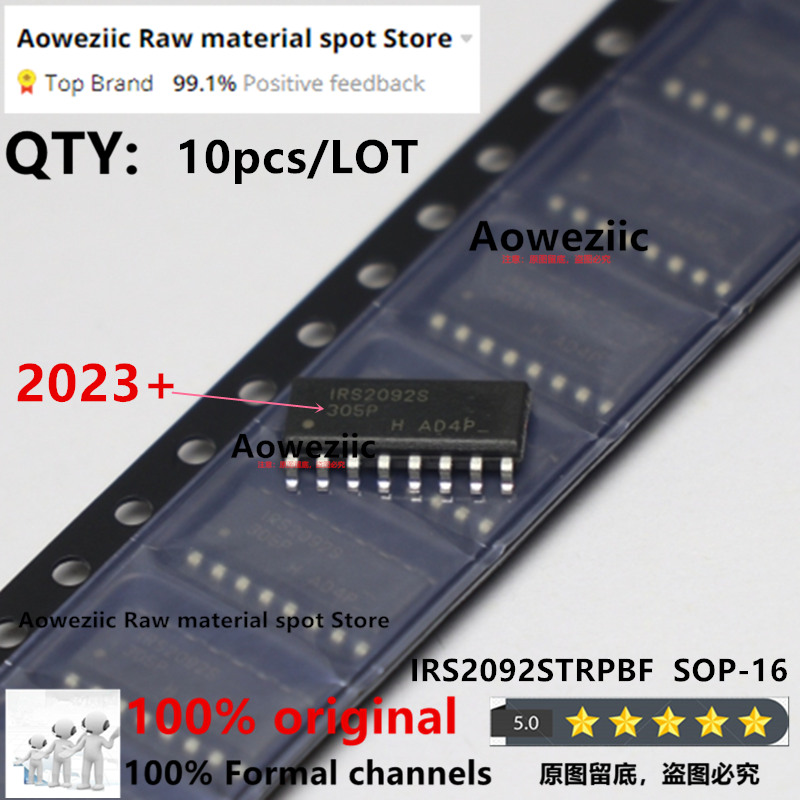 Aoweziic 2023+ 10 sztuk/partia 100% nowy importowany oryginalny IRS2092STRPBF IRS2092STR IRS2092S SOP-16 wzmacniacz mocy audio