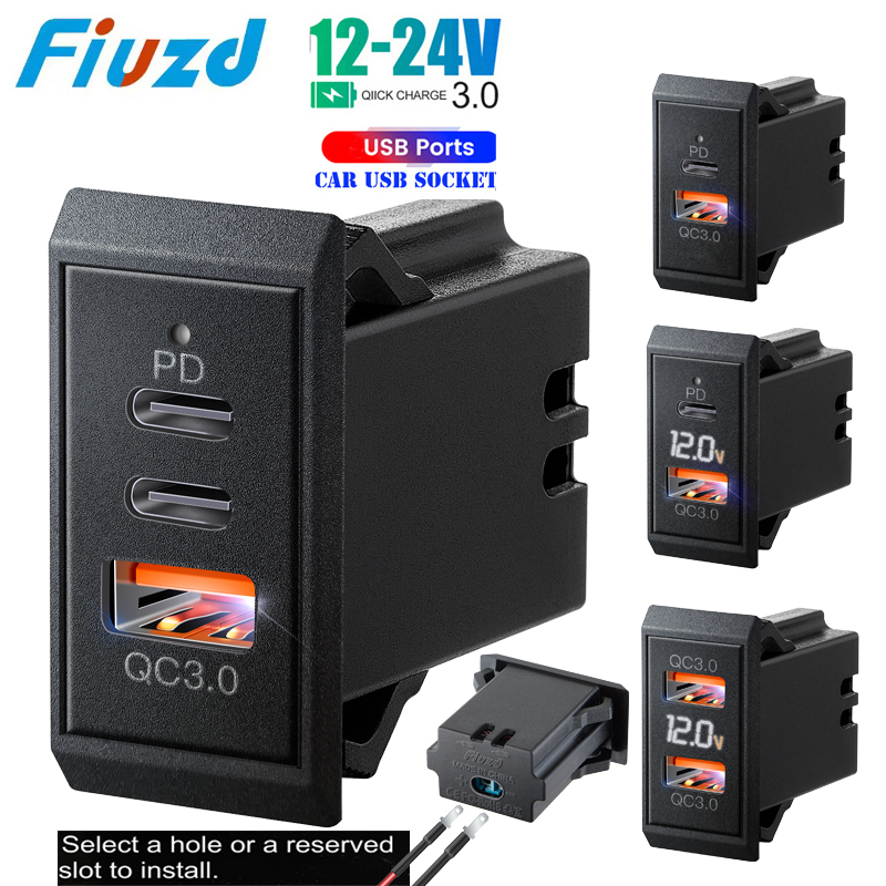 Розетка 12 В 24 В USB-розетка 54 Вт с двумя портами PD USB-C Quick Charge 3.0 USB-разъем для аксессуаров passat b8 b7 b6 b5