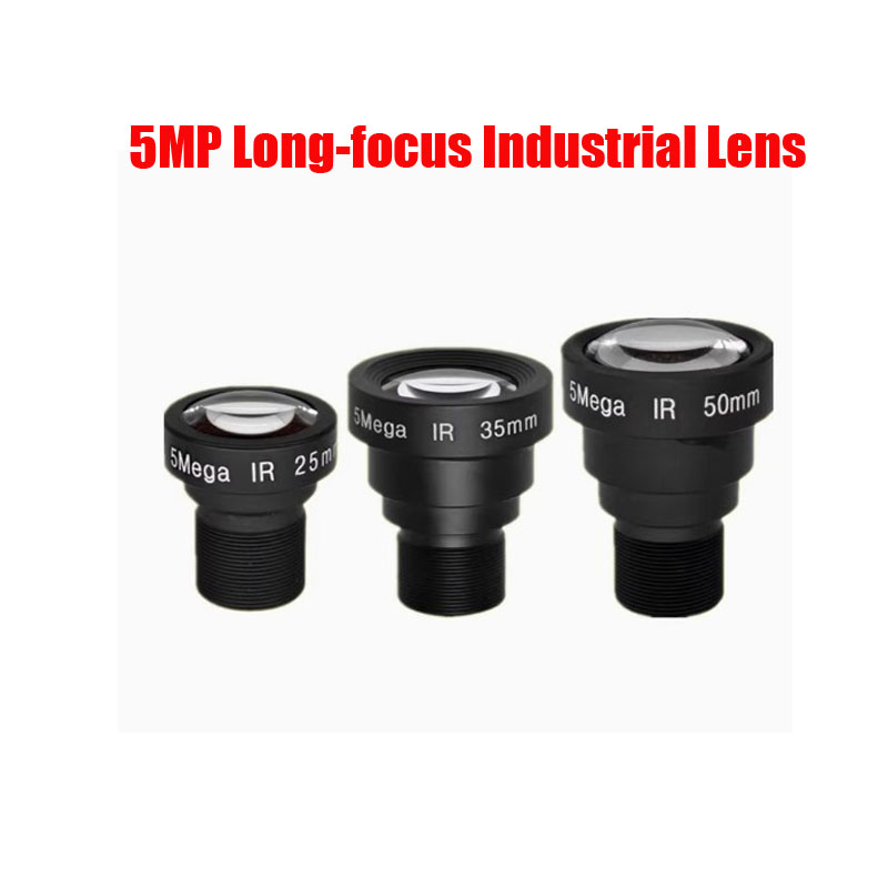 HD 2/3 дюйма 5MP 25MM 35mm 50MM промышленный объектив с длительным фокусом M12 CCTV MTV Board ИК-объектив для камер видеонаблюдения