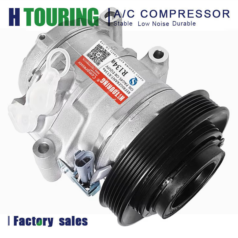 Compresseur AC A/C 10S17C pour Hummer H3 3,7l 5,3l 2006-2010 25891795 89022562 8258917950 471-0703 1521194 639326