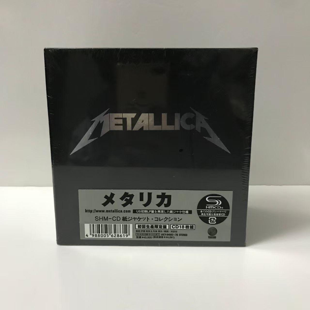 Płyta CD z muzyką: Klasyczne zespoły metalowe, europejska i amerykańska antologia rocka, 21 utworów, zestaw upominkowy w pudełku.